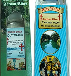 Holy Land Market Authentic Jordan River Baptism of Our Lord Water in Decorative Box (Bottle with Carton)