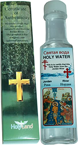 Holy Land Market Authentic Jordan River Baptism of Our Lord Water in Decorative Box (Bottle with Carton)