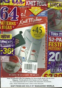 knit now magazine, magic knit tool * 64 patterns & ideas issue, 2020 * uk