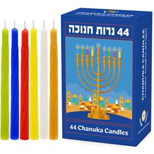 hanukkah candles menorah candles chanukah candles 44 for all 8 nights of chanukah - made in israel (multicolored candles, single)