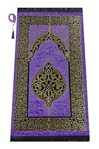muslim prayer rug with prayer beads | janamaz | sajadah | soft islamic prayer rug | islamic gifts | prayer carpet mat, chenille fabric, lilac