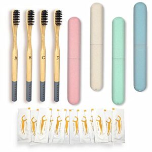travel toothbrush kit-toothbrush case 4 pack with 4 bamboo toothbrush and 10 dental floss-portable toothbrush holder for travel/camping/school/home