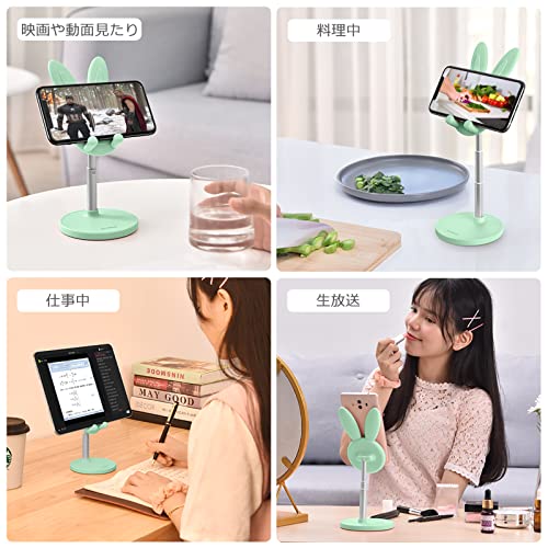 Cute Phone Stand, Adjustable Desktop Bunny Phone Stand Holder, Compatible with All Models of Mobile Phones Such as iPhone, Samsung and Tablets Under 12 Inches Green