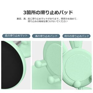 Cute Phone Stand, Adjustable Desktop Bunny Phone Stand Holder, Compatible with All Models of Mobile Phones Such as iPhone, Samsung and Tablets Under 12 Inches Green