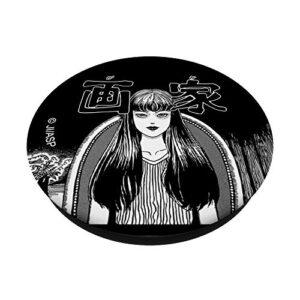 Junji Ito Tomie with Kanji PopSockets PopGrip: Swappable Grip for Phones & Tablets