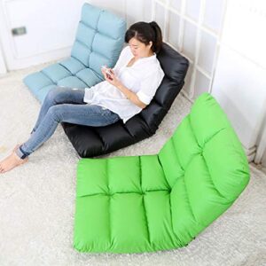 GYDJBD Double-Layer Sponge Lazy Sofa with Adjustable Six Gears, Leather, Waterproof and Easy to Handle
