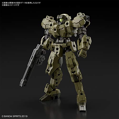 Bandai Hobby - 30MM 1/144 Eexm-21 Rabiot [Green]