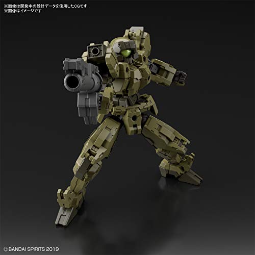 Bandai Hobby - 30MM 1/144 Eexm-21 Rabiot [Green]