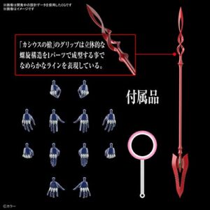 Bandai Hobby RG - Evangelion Mark.06 [Neon Genesis Evangelion], Bandai Spirits Hobby RG (2580530)