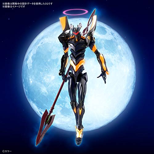 Bandai Hobby RG - Evangelion Mark.06 [Neon Genesis Evangelion], Bandai Spirits Hobby RG (2580530)