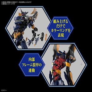 Bandai Hobby RG - Evangelion Mark.06 [Neon Genesis Evangelion], Bandai Spirits Hobby RG (2580530)