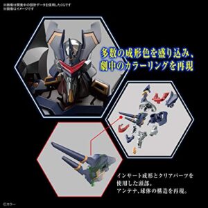 Bandai Hobby RG - Evangelion Mark.06 [Neon Genesis Evangelion], Bandai Spirits Hobby RG (2580530)