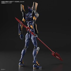 Bandai Hobby RG - Evangelion Mark.06 [Neon Genesis Evangelion], Bandai Spirits Hobby RG (2580530)