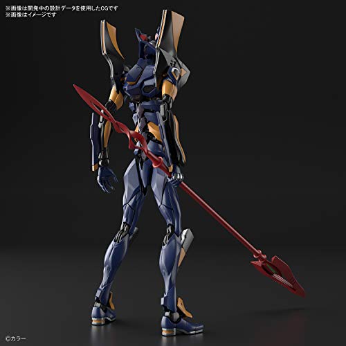 Bandai Hobby RG - Evangelion Mark.06 [Neon Genesis Evangelion], Bandai Spirits Hobby RG (2580530)