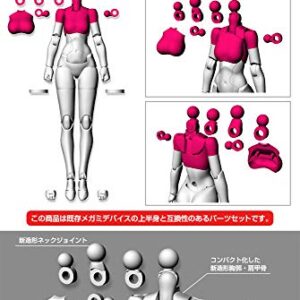 Kotobukiya Megami Device: M.S.G. 01 Tops Set Skin Color C Plastic Model Kit