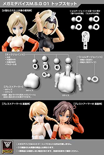 Kotobukiya Megami Device: M.S.G. 01 Tops Set Skin Color C Plastic Model Kit