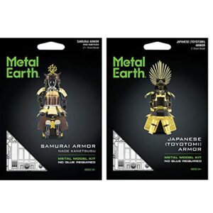 Metal Earth Fascinations 3D Metal Model Kits Armor Set of 2 - Samurai Naoe Kanetsugu - Japanese Toyotomi