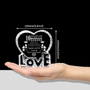 10 Years 10th Tenth Wedding Anniversary Gifts Laser Crystal Heart Marriage Keepsake Decoration for Couple Friends Women Man Mom Dad Parents Him Her Husband Wife