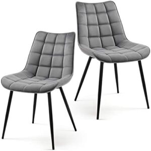 topeakmart dining chairs armless fabric chairs modern style furniture chairs with soft cushion and metal legs for dining room, kitchen, living room, hotel, set of 2, gray