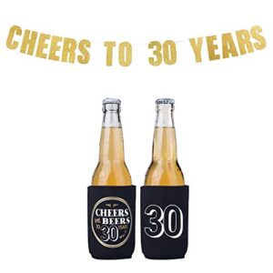 30th birthday decoration bundle - cheers & beers to 30 years coozies and cheers to 30 years birthday banner