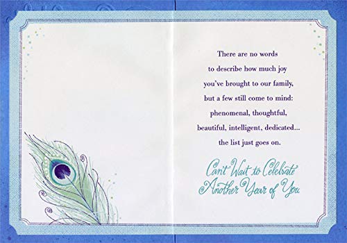 Designer Greetings Blue and Green Feather Quill Pen Birthday Card for Daughter-in-Law