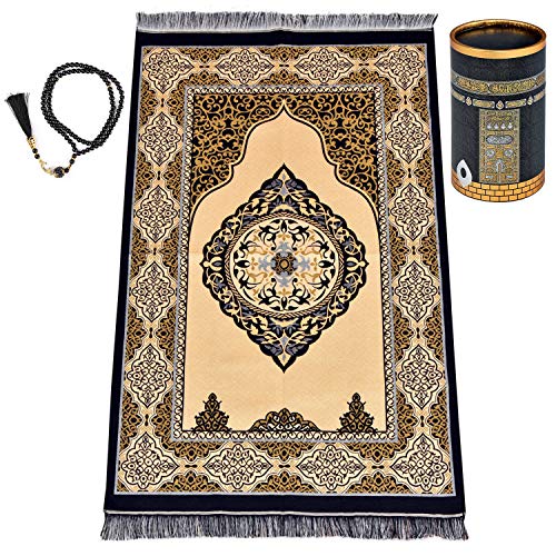 POLAT Muslim Prayer Rug in Kaaba Design Gift Box - Double Sided Prayer Mat Muslim for Men and Women - Perfect Ramadan Gifts - Special Turkish Design Portable Prayer Mat and Prayer Beads 99 (KaabaBox)