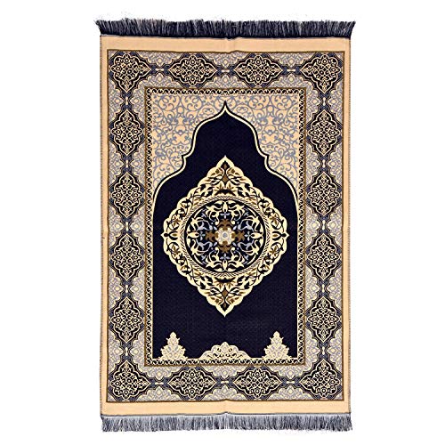 POLAT Muslim Prayer Rug in Kaaba Design Gift Box - Double Sided Prayer Mat Muslim for Men and Women - Perfect Ramadan Gifts - Special Turkish Design Portable Prayer Mat and Prayer Beads 99 (KaabaBox)