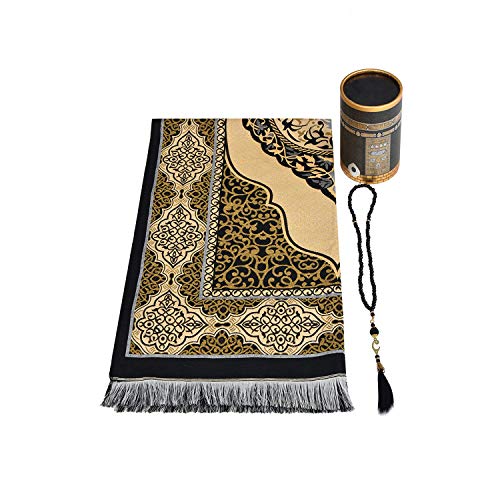 POLAT Muslim Prayer Rug in Kaaba Design Gift Box - Double Sided Prayer Mat Muslim for Men and Women - Perfect Ramadan Gifts - Special Turkish Design Portable Prayer Mat and Prayer Beads 99 (KaabaBox)