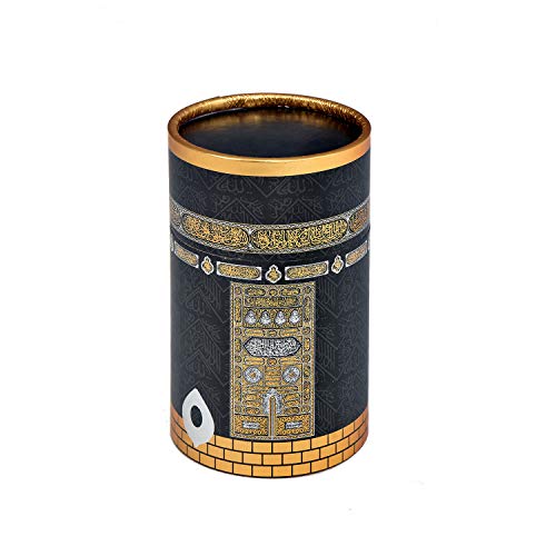 POLAT Muslim Prayer Rug in Kaaba Design Gift Box - Double Sided Prayer Mat Muslim for Men and Women - Perfect Ramadan Gifts - Special Turkish Design Portable Prayer Mat and Prayer Beads 99 (KaabaBox)