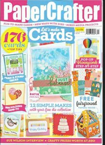 paper crafter issue, 2017# 120 free gifts or card kit are not included.