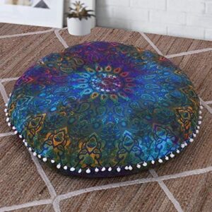 SHIRANYA Large Mandala Floor Pillows Round Bohemian Meditation Cushion Cover Round Poof Pouffe Foot (32 Inch 80 cm Approx) (Multi)