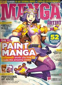 manga artist magazine, issue, 2016 vol. 3 video & brushes! not include