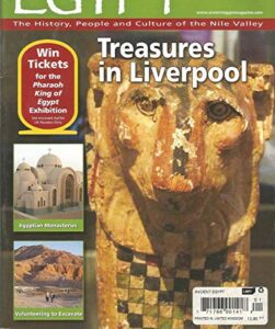 ancient egypt, treasures in liverpool, dec. 2011/jan. 2012, vol.12, no.3 ~