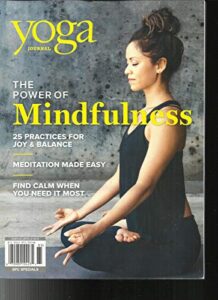 yoga journal magazine, the power of mindfulness special issue, 2018
