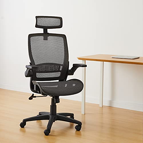 Amazon Basics Ergonomic Adjustable High-Back Chair with Flip-Up Arms and Headrest, Contoured Mesh Seat - Grey, 25.5"D x 26.25"W x 45.5"H
