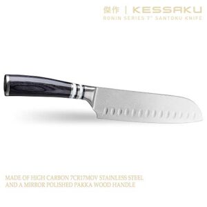 KESSAKU 7-Inch Santoku Knife - Ronin Series - Granton Edge - Forged High Carbon 7Cr17MoV Stainless Steel - Pakkawood Handle with Blade Guard