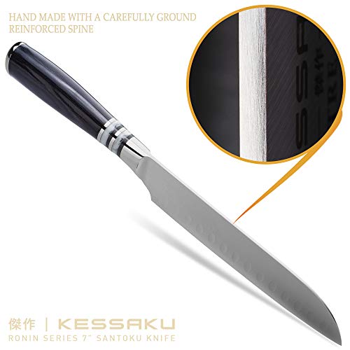 KESSAKU 7-Inch Santoku Knife - Ronin Series - Granton Edge - Forged High Carbon 7Cr17MoV Stainless Steel - Pakkawood Handle with Blade Guard