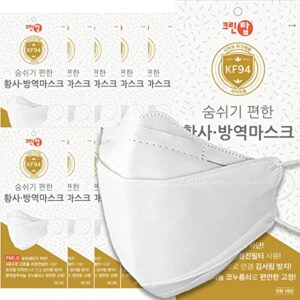 10 packs, [cleantop evergreen] 4-layers premium filters (kf94 certified) korean face mask (made in korea) protective disposable comfortable covers (adults white) individual packaged -large-