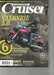 motorcycle cruiser, july 2014 ~