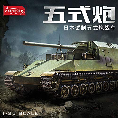 Amusing Hobby 1/35 Scale Imperial Japanese Army Experimental Gun Tank, Type 5 (Ho-Ri I) - Plastic Model Building Kit # 35A022