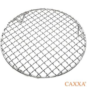 CAXXA Round 304 (18/8) Stainless Steel Canning Rack, Backing Rack, Cooling Rack (8 Inch)