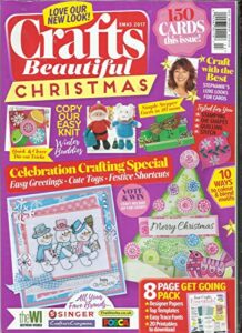crafts beautiful, xmas, 2017 issue,311 free gifts or card kit are not included