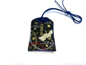 japanese omamori - 10 styles of good luck charms for health/career/education/love/safety/wealth (win everything - black with birds)