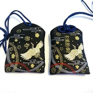 Japanese Omamori - 10 Styles of Good Luck Charms for Health/Career/Education/Love/Safety/Wealth (Win Everything - Black with Birds)