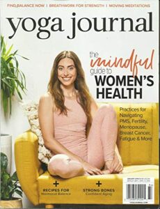 yoga journal magazine, the mindfull guide to women's health january, 2019