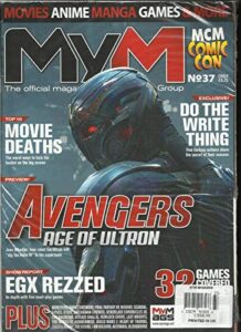 mym magazine, movies anime manga games & more april, 2015 issue, 37