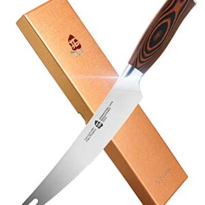 TUO - 8'' Barbecue Knife - Meat & Carving Forks Knife Ham&Butter Knives Fork-Shaped Tip Knives Flexible Utility Knife - HC German Steel Full Tang Pakkawood Handle - Gift Box Included - Fiery Series