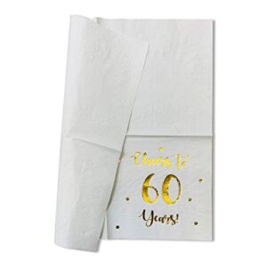 Cheers to 60 Years Cocktail Napkins | Happy 60th Birthday Decorations for Men and Women and Wedding Anniversary Party Decorations | 50-Pack 3-Ply Napkins | 5 x 5 inch folded (White)