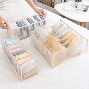 Gou Underwear Organizer, Foldable Closet Storage Boxes Drawer Organizer for Underware, Bra, Socks, Optional 6+7+11 Cell (Beige-3 Piece Set)