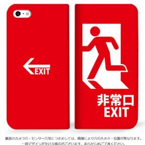 mitas NB-0211-RD/Pixel3aXL_Softbank Case, Notebook Type, No Belt, Emergency Exit, EXIT Exit, Red (487)
